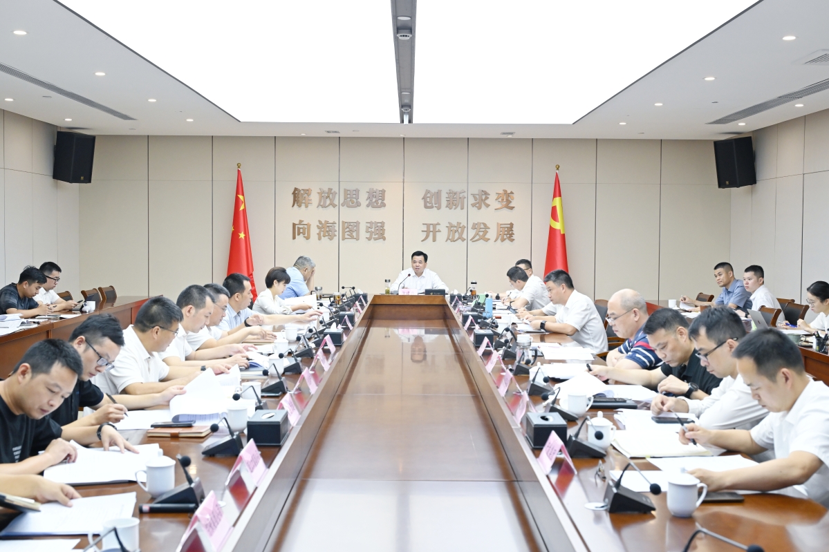 海經區專題研究2025年項目盤子謀劃情況